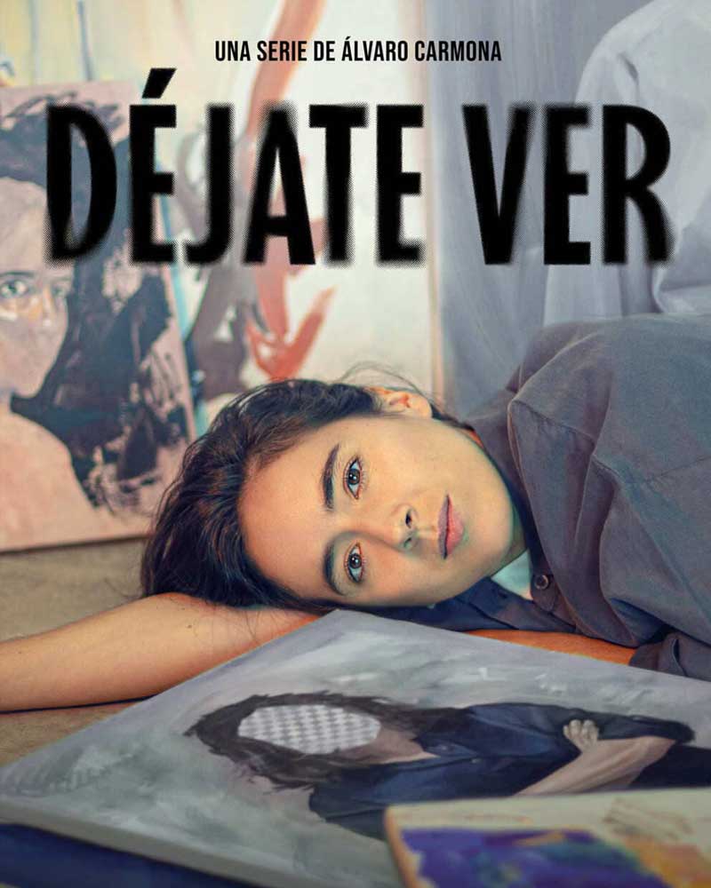 Image gallery marquee