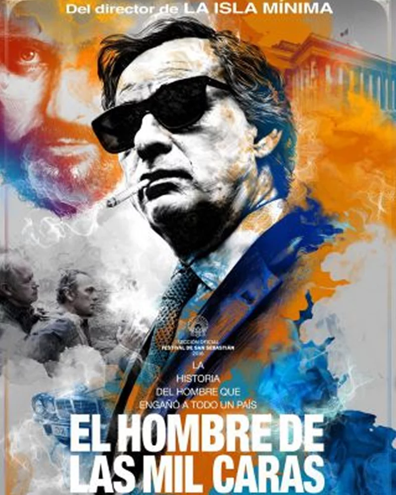 Image gallery marquee